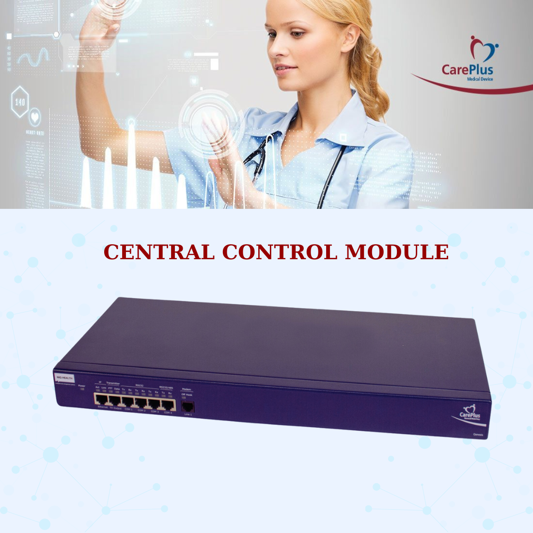 Central Control Module (CCM)